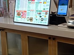 -状元水饺(成都SM广场店)