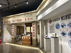 -民信老铺(双皮奶博物馆店)
