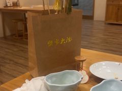 -九忠祥小笼馆(保利时光里店)