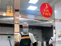 -门框胡同百年卤煮(新街口店)