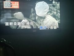 -冰城小镇音乐串吧·聚会餐厅(百子湾店)