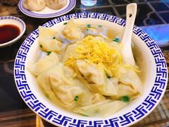 -笑来喜馄饨小笼工坊店(湖滨街店)