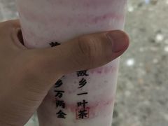 -眷茶(赛格国际购物中心店)