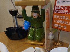 -烤满分·东北烧烤(首经贸店)