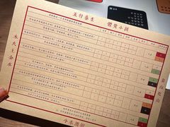 -兮禾酒馆(护国路店)