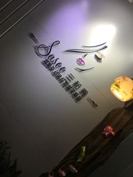 -Sasoo三和秀科技护肤抗衰中心