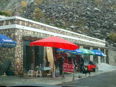 -叠溪松坪沟景区