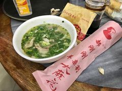 -郝刚刚羊杂割(柳巷店)