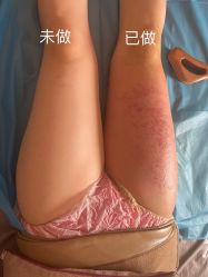 -瘦立方身材管理中心