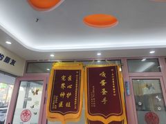 -全心全意连锁动物医院·微创中心·内科急重症·心脏专科(丰管路店)
