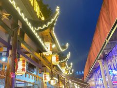 -捞锅坝子老火锅(汽博中心店)