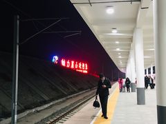 -烟台南站