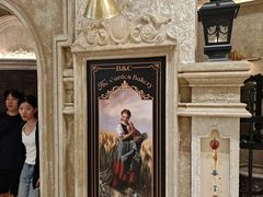 -B&C黄油与面包·THE GARDEN BAKERY概念店(世纪汇店)