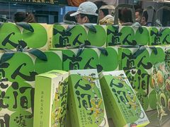 -泸溪河桃酥(江宁太阳城店)
