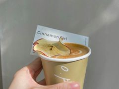 -O.P.S. CAFE
