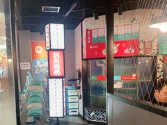 -鱼酷活鱼烤鱼(梅江印象城店)