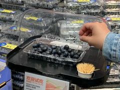 -盒马鲜生(皇庭广场店)
