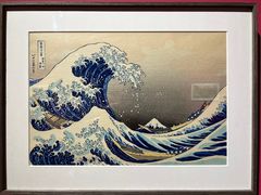 -中华世纪坛