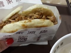 -魏家凉皮(博水商务大厦店)