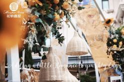 点击看大图 -花轿喜屋婚礼策划