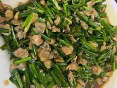 韭菜炒螺肉-二水炒鸡店