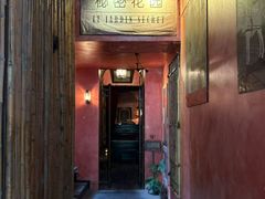 -秘密花园(法华镇路店)