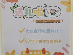 -橡皮虫国际美校(常发广场校区)