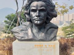 -白石龙音乐公园