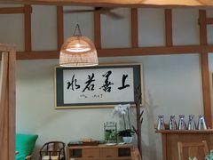 -青城山六善酒店·紫氣園中餐厅
