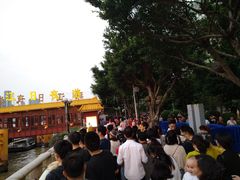 -珠江夜游广州塔·中大码头