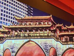 -蜀香三绝·牛蛙·烤鱼·天府炒鸡(安丘泰华店)