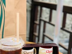 -星巴克臻选(成都宽窄巷子店)