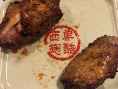 -西单翅酷(西单店)