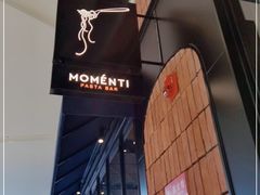 -MOMENTI手工意面(晶耀前滩店)
