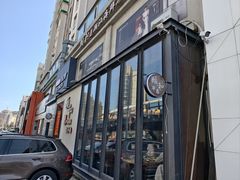 -颐和•海鲜砂锅粥•啫啫煲(奥林匹克广场店)