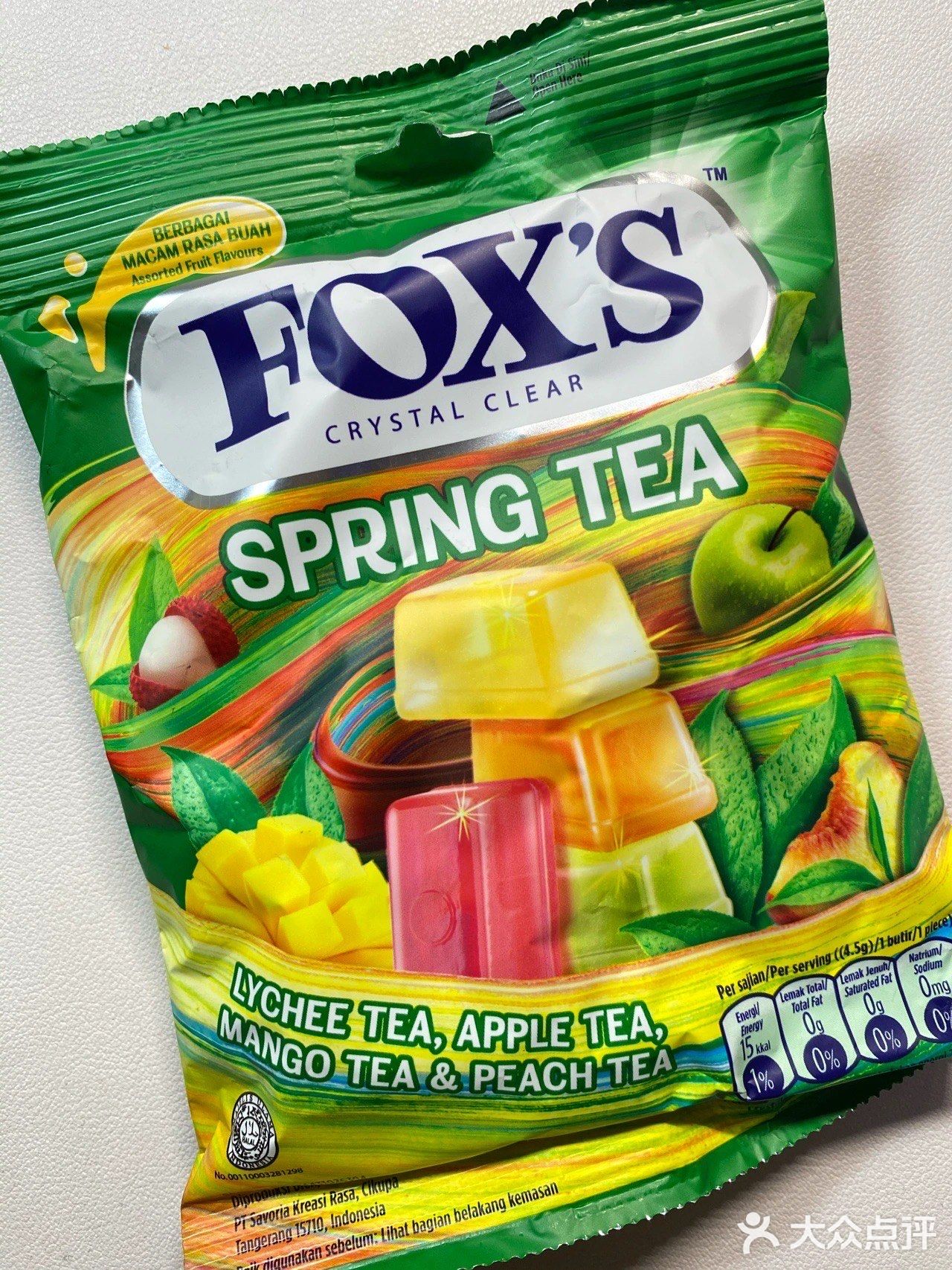 🍵全网断货的四季茶水果糖！喝果汁系列第二！|||这个糖超火的