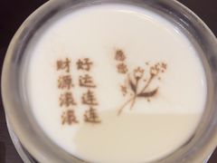 -书湘门地·中国十佳湘菜(西苑店)