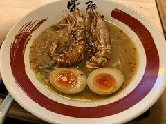 -雷门拉面(龙湖成都金楠天街店)