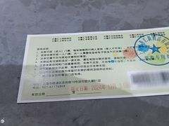 -水善汇都市汗蒸(杨浦区五角场店)