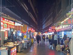 -捞沙巷