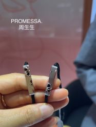 -周生生·PROMESSA(卓悦中心店)