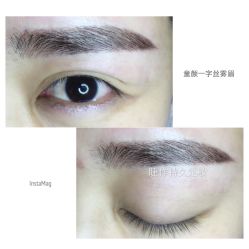 纹绣-光SPA科技美肤