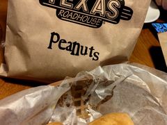 -Texas Roadhouse(世纪汇广场店)