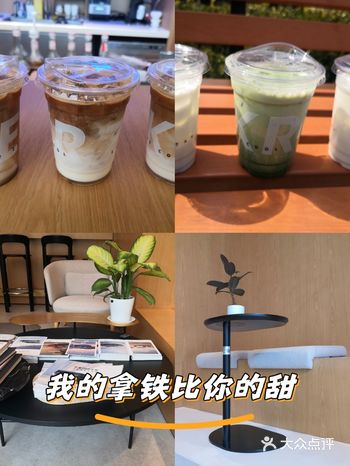 极氪逸舍 | 咖啡与惬意的完美邂逅