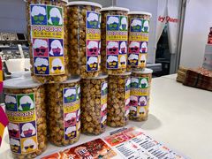 -DQ·蛋糕·冰淇淋(湖景东路店)