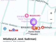 -日惹市凤凰翰悦阁酒店