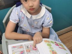 -英孚教育青少儿(宝龙中心)