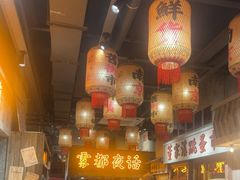 -旧街市鲜货老火锅(大光路店)