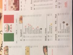 -萨莉亚意式餐厅(河东万达店)