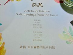 -素描餐厅(灵隐天竺店)